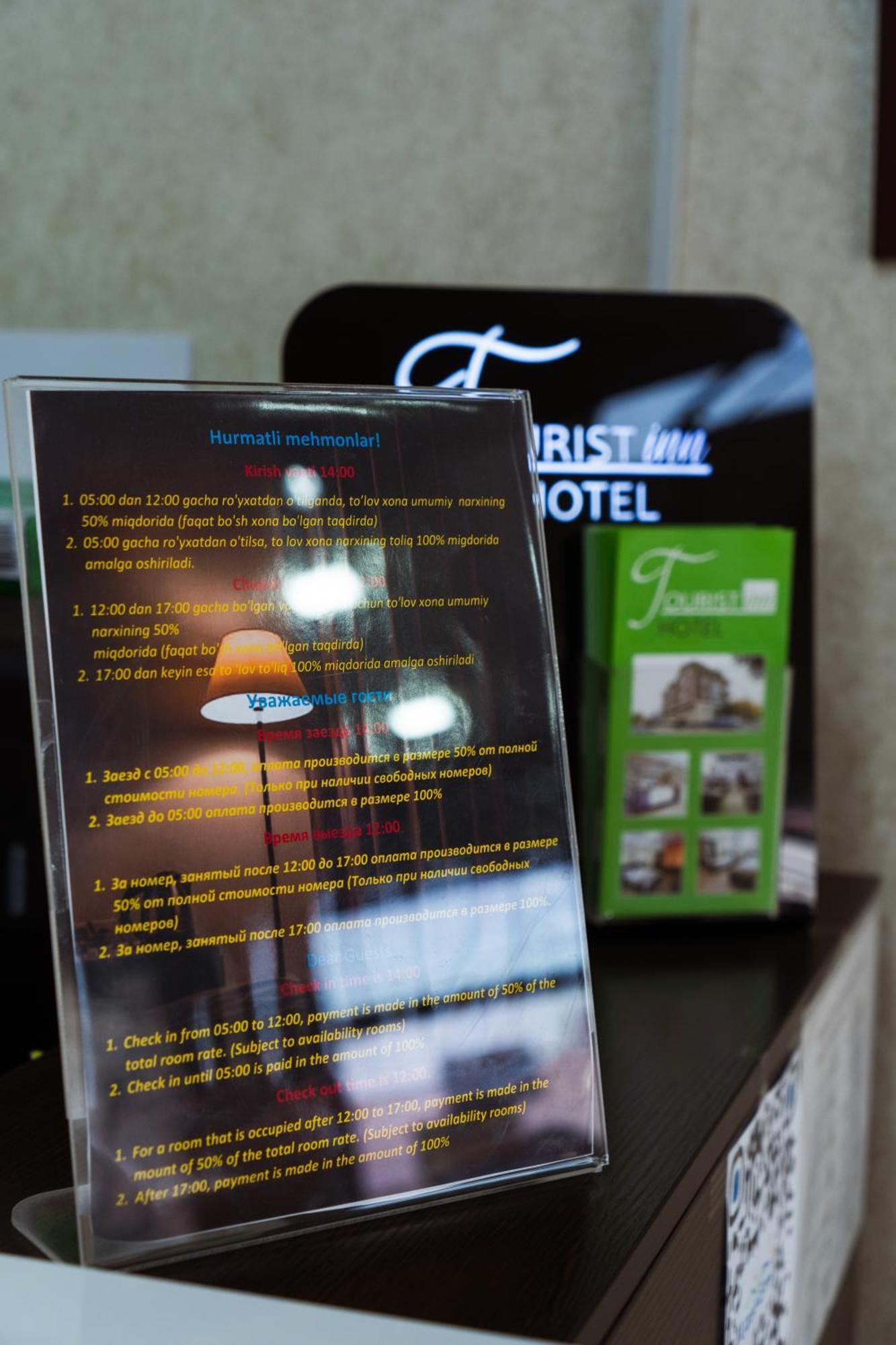 Tourist Inn Hotel Taskent Exterior foto